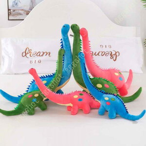 ぬいぐるみ 大 リアル恐竜 恐竜おもちゃ特大 巨大 子供フワフワ抱き枕 柔らか動物 男の子誕生日ギフト クリスマスプレゼント 縫いぐるみ