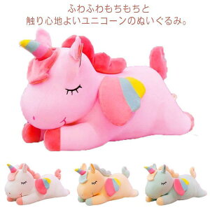 jR[ ʂ 60cm 킢 YQ  ܂ 傫 LbY q c ̎q a v[g  ǂ̓ N