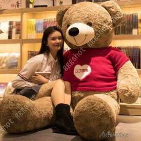 テディベア 特大 ぬいぐるみ くま ぬいぐるみ 特大 テディベア クリスマス プレゼント お誕生日 くま クマ 大きい ぬいぐるみ 手触りふわふわ 動物ぬいぐるみ