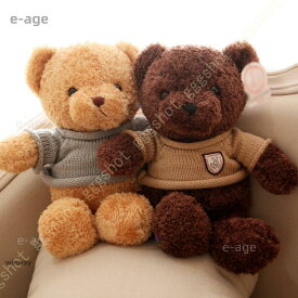 ぬいぐるみ くま 特大 テディベア 特大 ぬいぐるみ 熊 ふわふわ 大きいぬいぐるみ くまのぬいぐるみ 巨大 ビッグ熊 可愛い クリスマス お祝い 店飾り