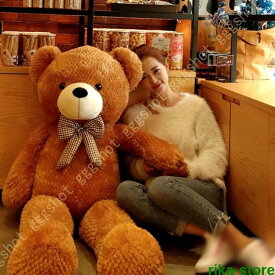 200cm 特大くま ぬいぐるみ クマ 特大 一人暮らし 子供部屋 可愛い熊 出産祝い ベア 彼女 女性 プレゼント 動物 ぬいぐるみ 抱き枕 巨大 特大 大きいサイズ