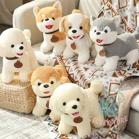 シュナウザーぬいぐるみ 犬 いぬ イヌ 人形 そっくり リアル ペット かわいい ぬいぐるみ ミニ ソフト シミュレーション 子供のためのかわいい道具 メモリアル