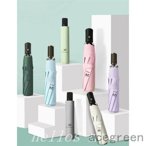 ���P�܂肽���ݎP�����J��8�{���PUV�J�b�g99.9%���O���΍�UV�P�AUPF50+���J���p�����΍�Ռ��ՔM�ϕ��y�ʎ��[�|�[�`�t��