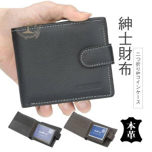 z Y ܂ {v @\  K ^ v[g  EHbg e J[h[ j ̓ hV̓ 