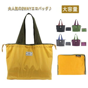 GRobN VbsOobO e В^Cv ܂肽 oCJ[ TuobO | obO obO g[g y n R