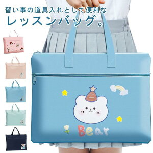 bXobO }`t j̎q ̎q LbY g[gobO q 񂰂΂ mÃobO 񂰃obO 傫  w K w V