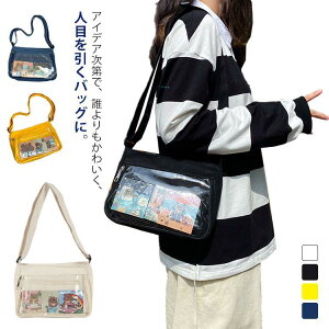 bN Cup rj[ V_[ V_[obO obO g[gobO |[` NAobO ʂ   z|V