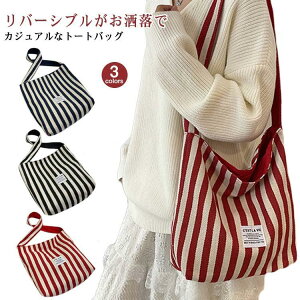 ΂ߊ| At@xbg obO XgCv | fB[X g[gobO o[Vu LoX XNGA 킢 gh Vv ob