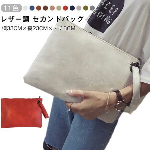 rWlXobO Vv fB[X Nb`obN 2WAY g[gobO t@Xi[t PU   y y Nb`obN  