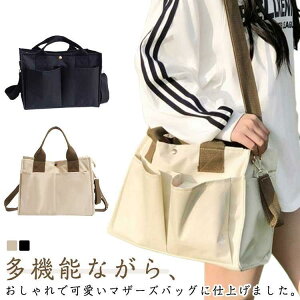 g[gobO V_[obO e ΂ߊ| y 3way xr[J[ }}obO }U[YobO 2way Vv y TuobO b