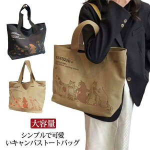 tV z g[gobO LoX obO A4 t@Xi[t bXobO y e L Jo z ʊw ̑