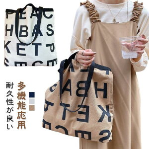 e At@xbg nhobO   obO fB[X ֗ 2WAY g[gobO Y LoX JWA