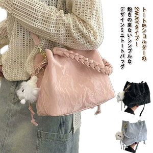 }`L g[gobO JWA 񂰃obO obN ΂߂ 2way ВobO ~j V_[obO e obO gg[gobO