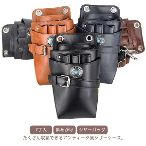 VU[P[X g}[ VU[obO 2way 7 et t[Xg | EGXg|[` V_[obO ΂߂ {fBobO et