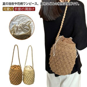 ҂݃obO ăobO V_[ T}[obO oPc^ fB[X ΂߂  obO  2way JSobO  | Вo