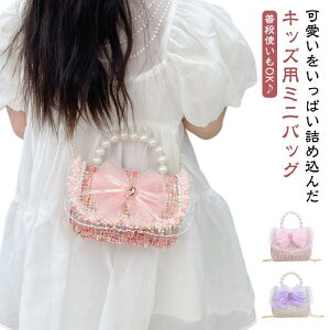 w obO ̎q LbY q |VFbg `F[obO ̎q LbY ~j Ԍ` V_[obO LbY ʉobO  ct y