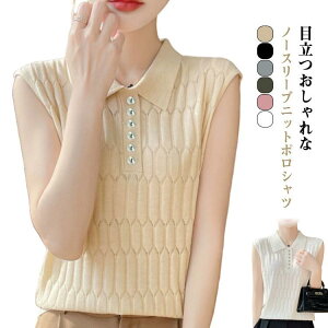 fB[X |Vc u^Ngbv StEFA | z T}[jbg UVJbg 􂦂 jbgZ[^[ Z[^[ _炩 Ђ