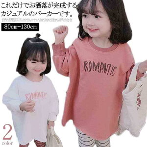 q p[J[ t[ht vI[o[ ̎q  LbY g[i[ XEFbg 傫TCY   IV  V 80 9