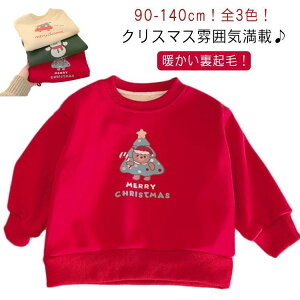 LbY ߑ XEFbg g[i[ q N p[J[ xr[ ̎q  j̎q   T^ vg