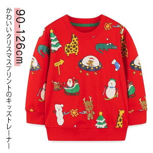 TVc q ̎q LbY  EhlbN g[i[ j̎q RXv  T^ vg JWA xr[ p[J