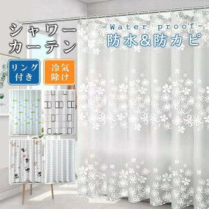 V[J[e hJr   k h Vv oX J[e  Eߏ oX[ C d؂ ډB q