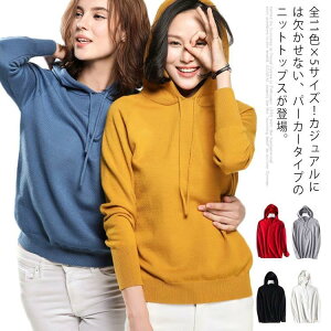 S11F×5TCYIt[htjbggbvX jbgp[J[ fB[X jbg gbvX p[J[ vI[o[ Z[^[ JV~A^b` t H