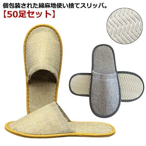 ĝ Xbp Ȗn 50  Ɩp qp l Rbg i` ze  a@ GXe T ĝăXbp ~