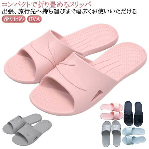 T_ o g ܂݃Xbp V ܂݃T_  Xbp Y  傫TCY  RpNg y V[T_