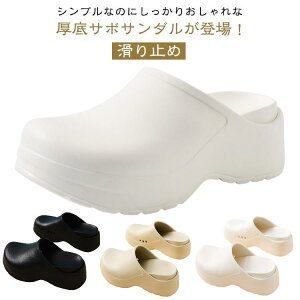 Xbp fB[X vbg t T_ T_ V[Y NbO  5cmq[ T_ C y  Xb| EVA