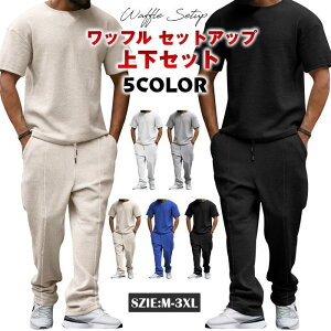 ㉺Zbg bt ZbgAbv Y Jbg\[ W[W TVc