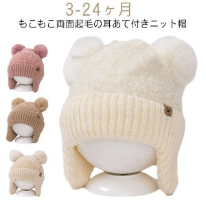 xr[Xq Xq C[}tt  ̎q Ԃ ʉ j̎q ||t jbgX q hX  ĕt ct H~ xr