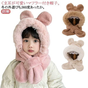 q LbY  Xq ۈ牀 Xq ~ j̎q xr[  {A Ԃ q F ̎q ̌^Xq h q }t[ t Xq