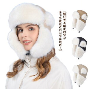 �h�� ���V�A�X �����ĕt�� ���{�A �h���X�q �t���C�g�L���b�v �h�� �p�C���b�g�L���b�v �����Y �{�A�X�q �p�C���b�g�L���b�v �h�� �L���b�v ���N��