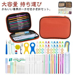 DIY ҂ݐjZbg jZbg j [X҂ ҂ݐj [P[Xt Ґj ҂ Zbg ю ݐj Xq jbg |pi }t[ 