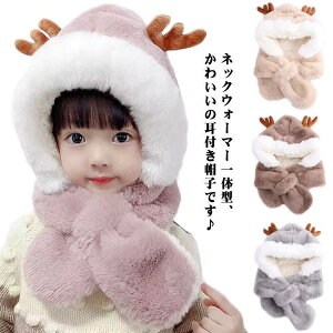 Xq LbY }t[ Xk[h  ӂӂ ̌^ xr[ lbNEH[}[ H~ j̎q ̎q q  킢  q