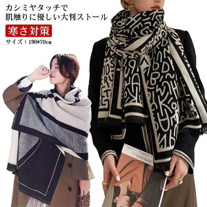 唻 Xg[ H~ }t[ fB[X  E[^b` JV~A^b` `FbN | Ȃ߂炩 HD g h ΍ uP