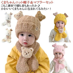 0 q ~ nbg  ܎ }t[ Xq V ̎q jbgLbY j̎q 6 12 24  xr[ Zbg Ԃ