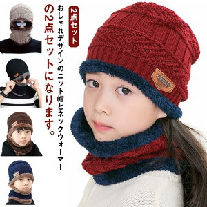 jbgX lbNEH[}[ 2_Zbg Y LbY Xq Xk[h }t[ P[u҂ q jbgLbv fB[X j̎q ̎q l