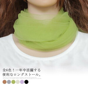 S6FIOXg[ Xg[ O [΍ [΍ g Xk[h }t[ lbNEH[}[ t  H ~ fB[X  n