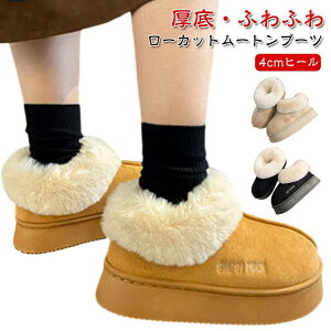 yꃀ[gu[czt@[u[c h Xm[u[c Xbp 4cmq[ yꃀ[gu[czt@[u[c [Jbg  V[Y X