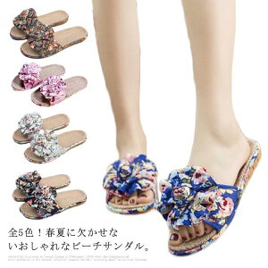 h肷Ȃt[`[tڂ䂭IăT_ T_ fB[X ԕT_ tbgT_ ɂ [V[Y Xbp  t