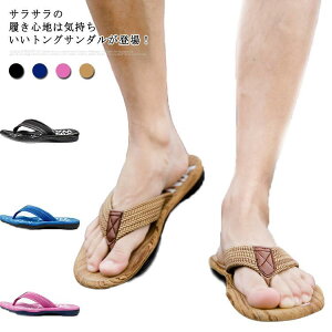 T_ Y  gOT_ r[`T_ Xbp O 傫TCY ₷ ɂȂ ėp Ȃ @ JWA 