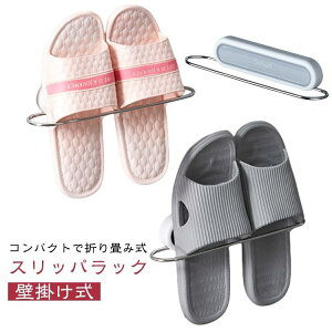 �X���� �X���b�p �X���b�p���b�N ���[���V���[�Y �t���[�� �Ǌ|���� ���n �܂��ݎ� �X���b�p���[ �X���b�p�u�� �X���b�p���� �Ǌ|�� �V���v�� �h