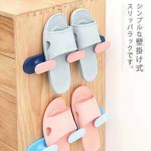 XbpbN V[YX^h C[bN Xbpz_[ V[YbN Ǌ| ݂艺[p XbpI XbpI[KiCU[ Xb