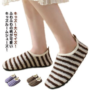 킢 C Xbp t@[XgV[Y ̎q [V[Y [\bNX {[g\bNX xr[  l t@[XgV[Y {A