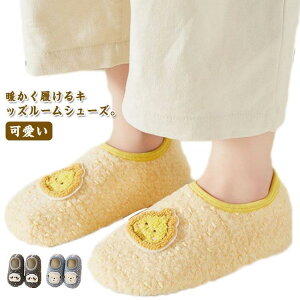 xr[ j LbY N  ̎q  Xbp t@[XgV[Y V[Y H~p {A Xb| qXbp  