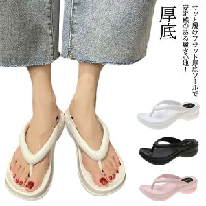 gOT_ fB[X fB[X   r[`T_  EFbW\[ NbV ɂ ₷ _炩 r[T y