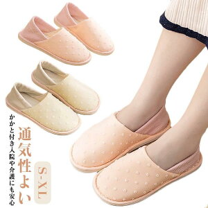 ʋC悢 }^jeB Xbp }}p [V[Y fB[X tH  Y ȕz DP ₷C ~ I[V[Y [΍