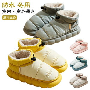 [V[Y ~ Xbp h  [u[c fB[X Y Ȃ ~ g  h΍  킢 