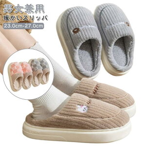 Y fB[X Xbp ~p Xbp ӂӂ [V[Y t[X h  ۉ  ~ g   j